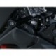 Couvre-carter gauche R&G RACING noir Honda CBR250RR