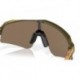 Lunettes de soleil OAKLEY Sutro Lite Sweep Re-Discover Collection verres Prizm 24k