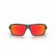 Lunettes de soleil OAKLEY Cables verres Prizm Ruby