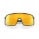 Lunettes de soleil OAKLEY Sutro verres Prizm 24k