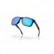 Lunettes de soleil OAKLEY Holbrook™ XL verres Prizm Sapphire