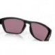 Lunettes de soleil OAKLEY Sylas verres Prizm Ruby Polarized