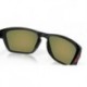 Lunettes de soleil OAKLEY Sylas verres Prizm Ruby