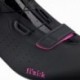 Chaussures de cyclisme FIZIK Tempo Overcurve R5