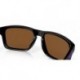 Lunettes de soleil OAKLEY Holbrook Verres Prizm Violet - Monture Matte Black