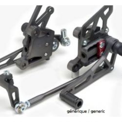 Commandes reculées pour HONDA POUR CBR900RR 1994-97