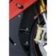 Protection de radiateur R&G RACING alu bleu BMW S1000RR