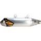 POWERCORE 4 HEX SLIP-ON MUFFLER ALUMINUM KTM