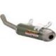 SILENCER R-304 1119225K