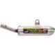 MUFFLER/SILENCER 304 FACTORY SOUND